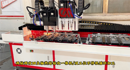 熱熔鉆，來自德國的革命性新技術(shù)！