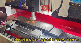 在操作熱熔鉆頭過程中，務(wù)必留意以下要點(diǎn)