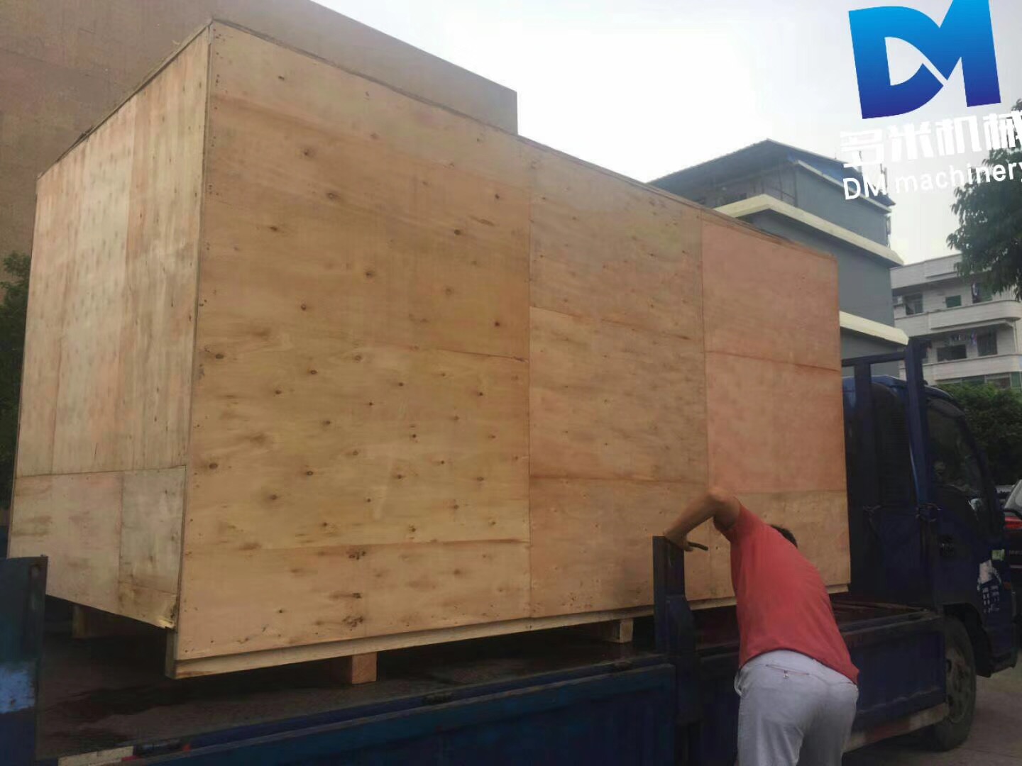 多米三頭自動鉆孔機出貨云南！