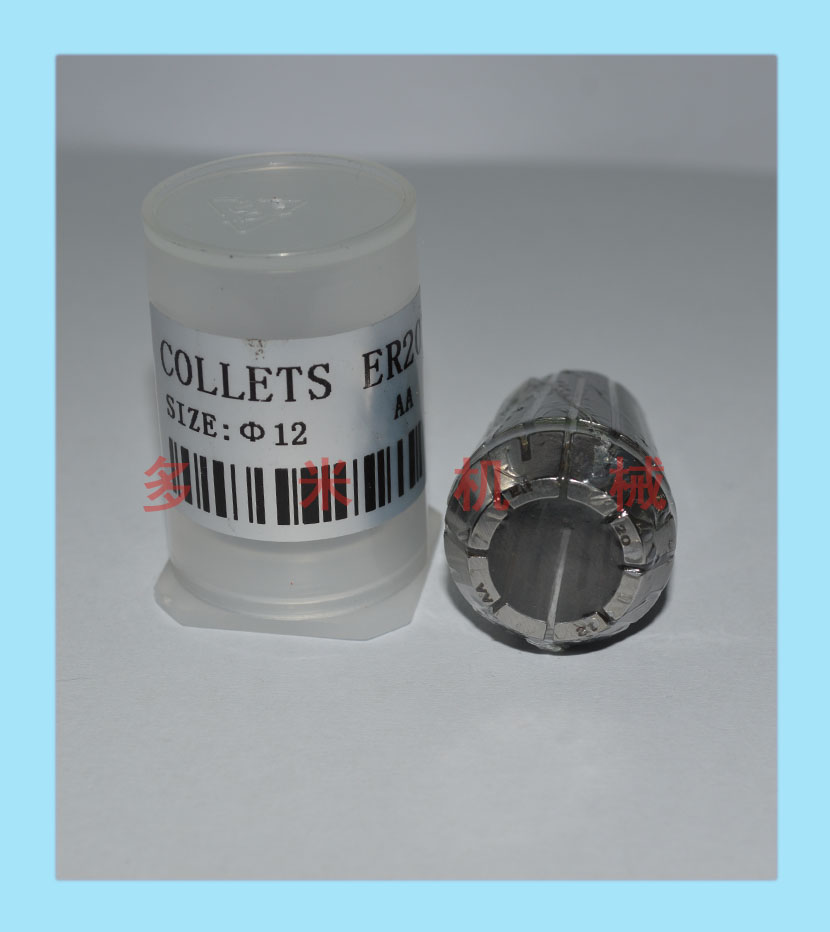 鉆床雕刻機芯夾頭,CNC彈性嗦嘴規格可選